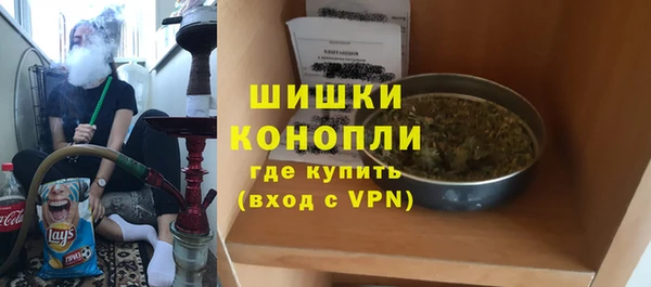 крисы Богданович